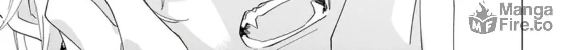 Mikadzuki ni Sumu Chapter 1 page 77 - 