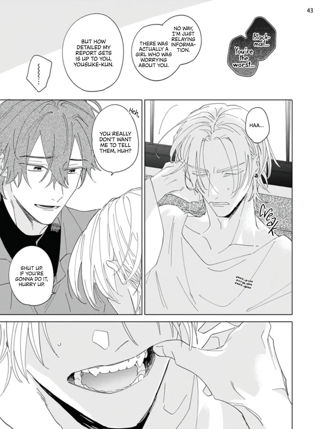 Mikadzuki ni Sumu Chapter 1 page 88 - 