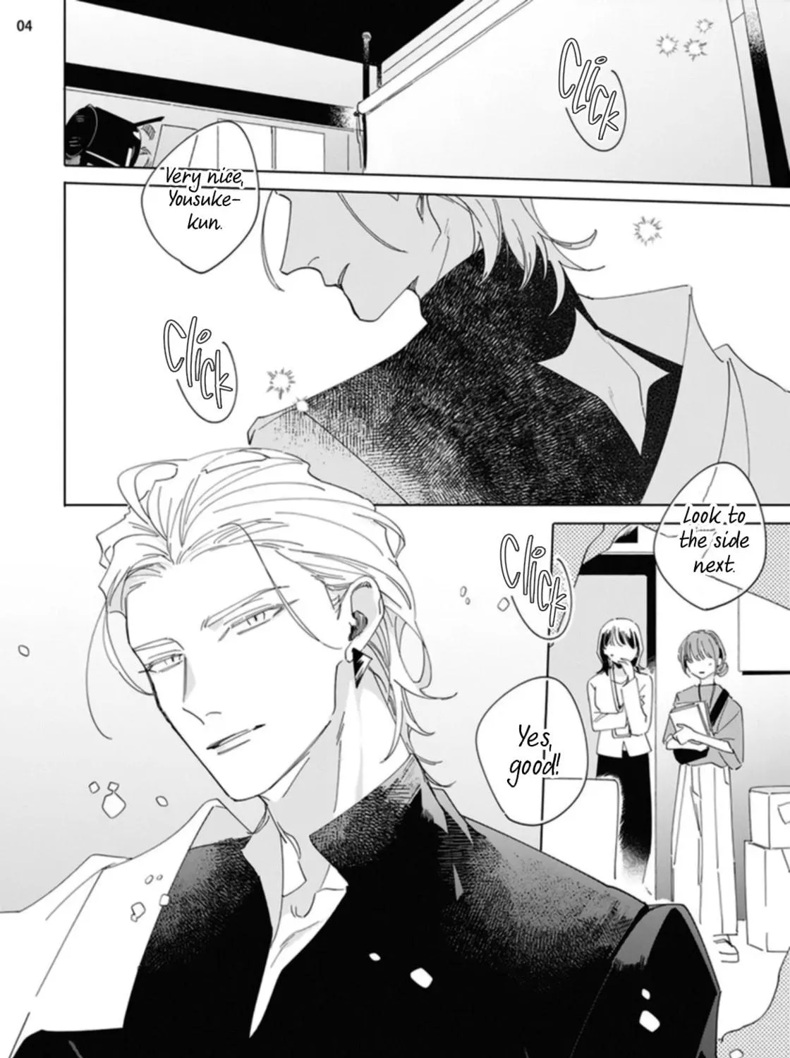 Mikadzuki ni Sumu Chapter 1 page 10 - 