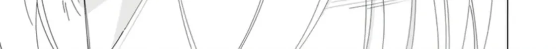 Mikadzuki ni Sumu Chapter 1 page 93 - 