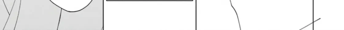 Mikadzuki ni Sumu Chapter 1 page 97 - 