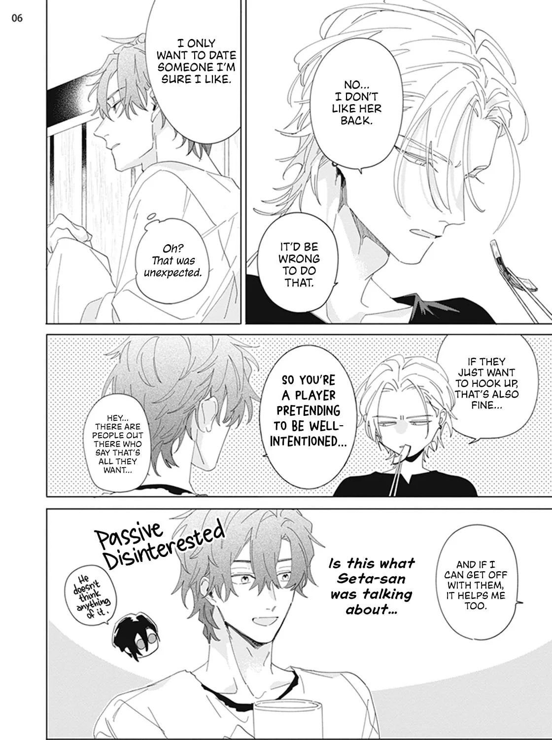 Mikadzuki ni Sumu Chapter 2 page 12 - 