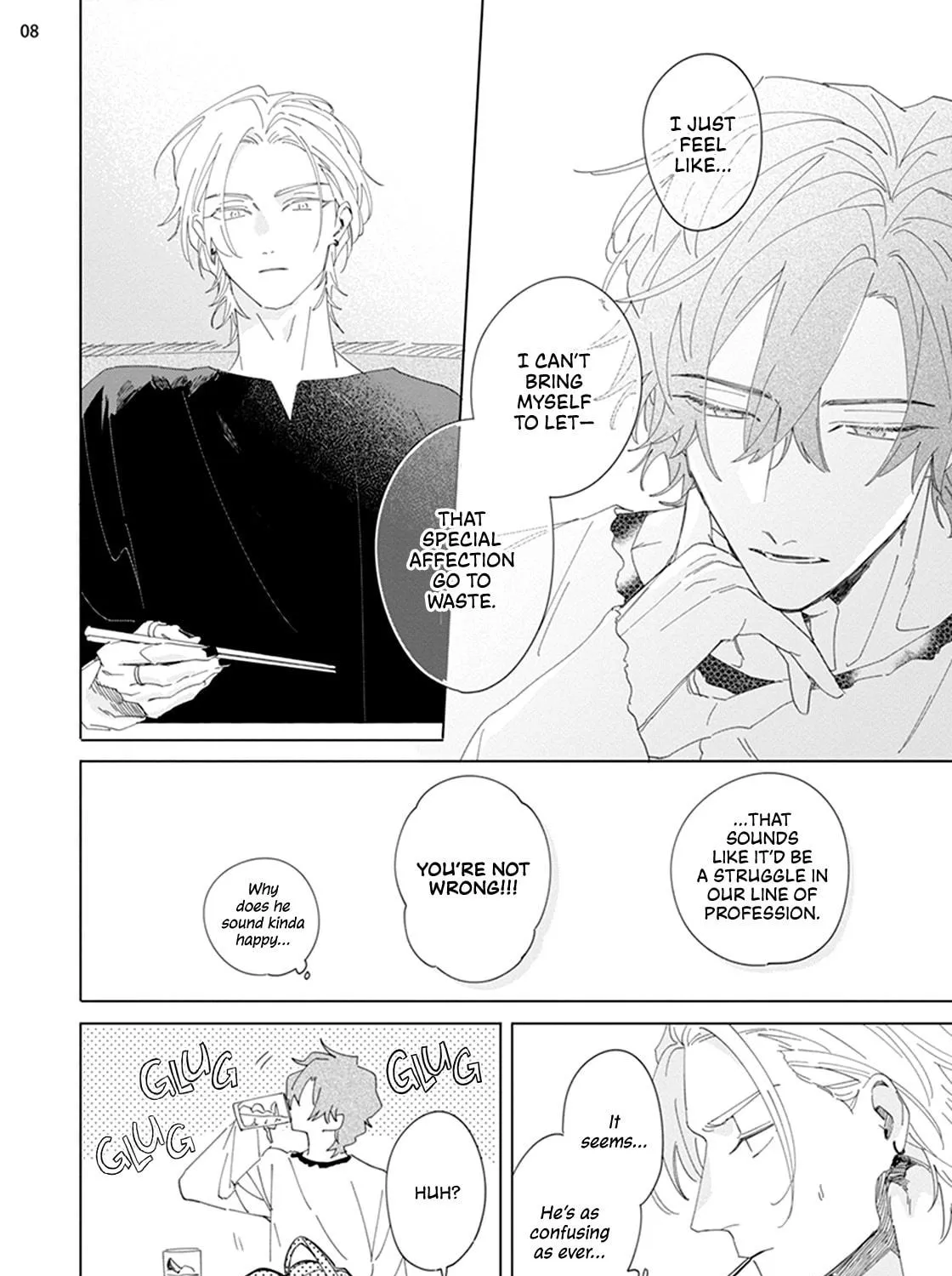 Mikadzuki ni Sumu Chapter 2 page 16 - 