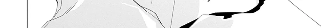 Mikadzuki ni Sumu Chapter 2 page 25 - 