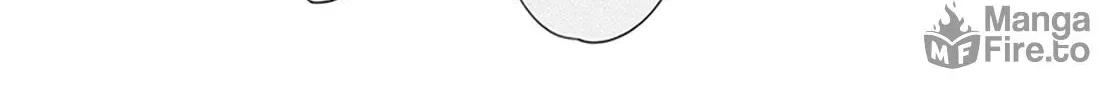 Mikadzuki ni Sumu Chapter 2 page 29 - 