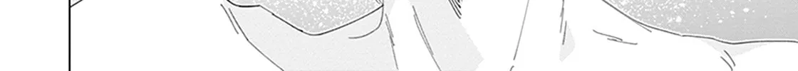 Mikadzuki ni Sumu Chapter 2 page 37 - 