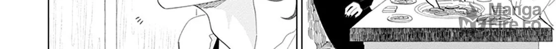 Mikadzuki ni Sumu Chapter 2 page 9 - 