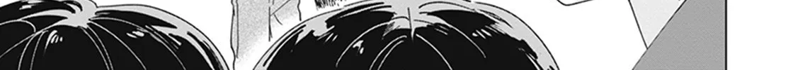 Mikadzuki ni Sumu Chapter 3 page 15 - 