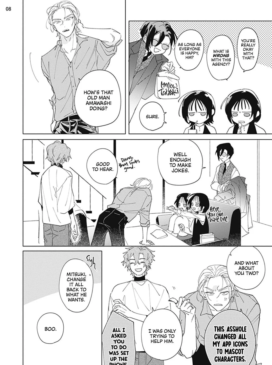 Mikadzuki ni Sumu Chapter 3 page 16 - 