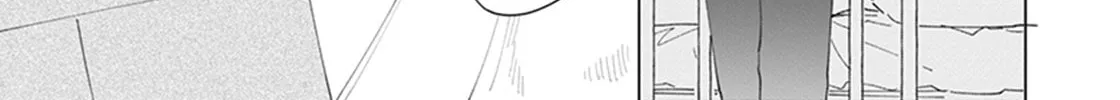 Mikadzuki ni Sumu Chapter 3 page 3 - 