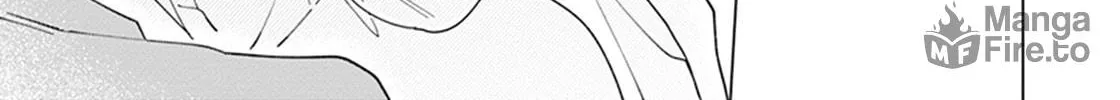Mikadzuki ni Sumu Chapter 3 page 23 - 