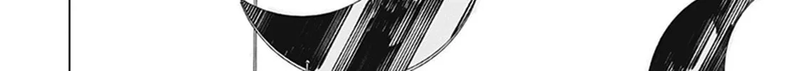 Mikadzuki ni Sumu Chapter 3 page 25 - 