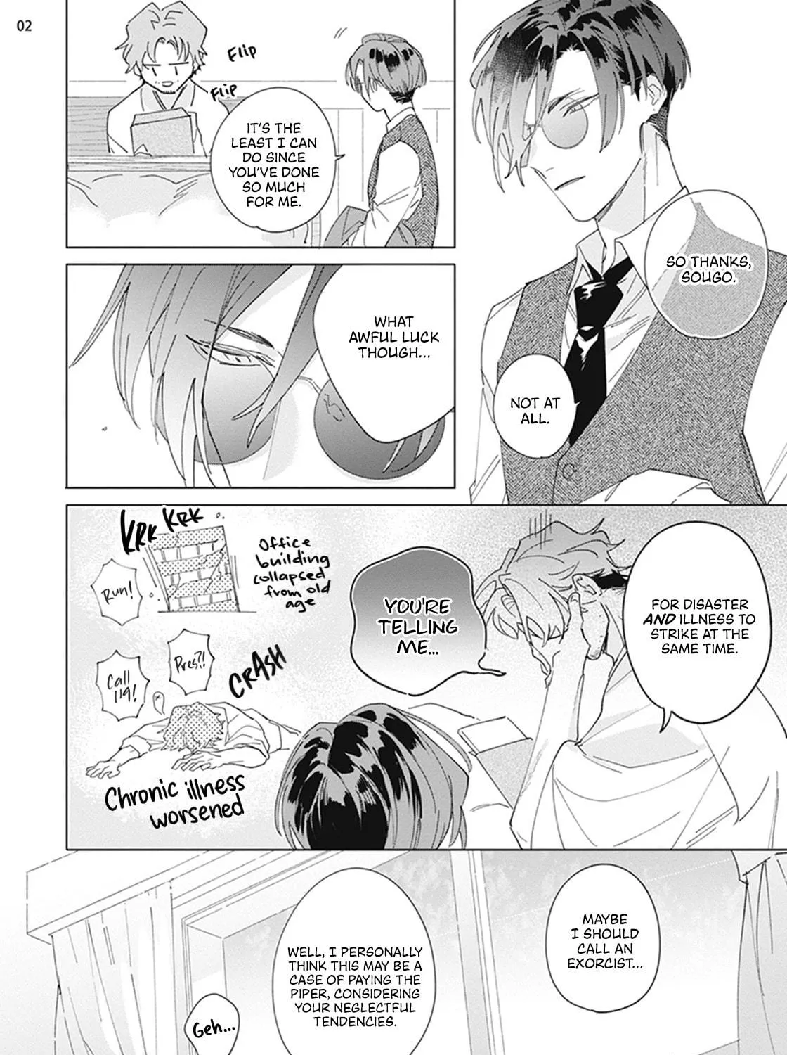 Mikadzuki ni Sumu Chapter 3 page 4 - 