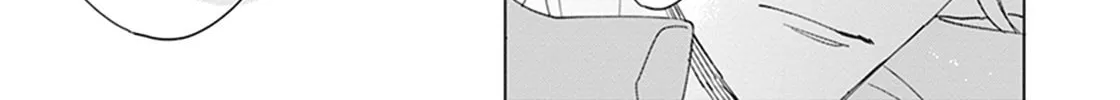 Mikadzuki ni Sumu Chapter 3 page 31 - 