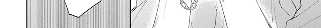 Mikadzuki ni Sumu Chapter 3 page 37 - 