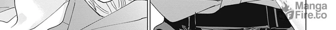 Mikadzuki ni Sumu Chapter 3 page 39 - 