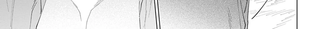 Mikadzuki ni Sumu Chapter 3 page 43 - 