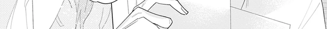 Mikadzuki ni Sumu Chapter 3 page 7 - 