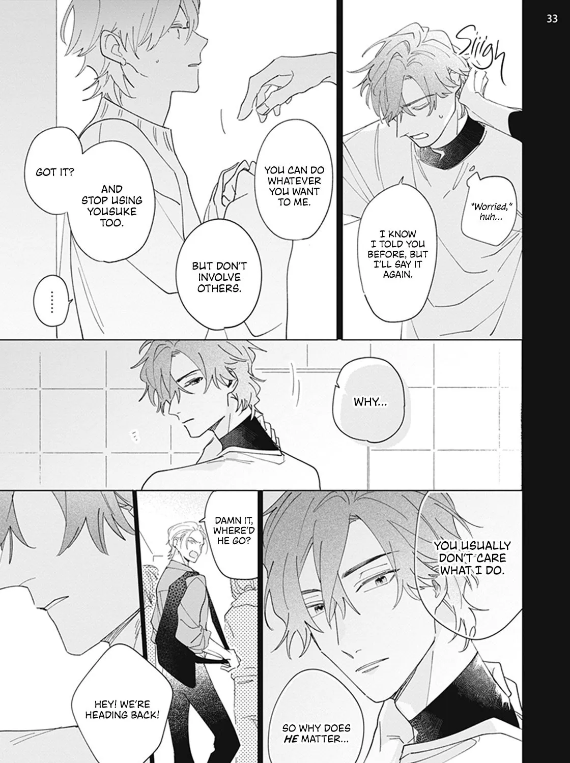 Mikadzuki ni Sumu Chapter 3 page 66 - 