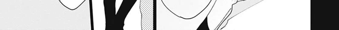 Mikadzuki ni Sumu Chapter 3 page 67 - 