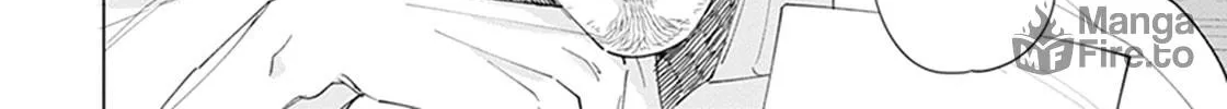 Mikadzuki ni Sumu Chapter 3 page 9 - 