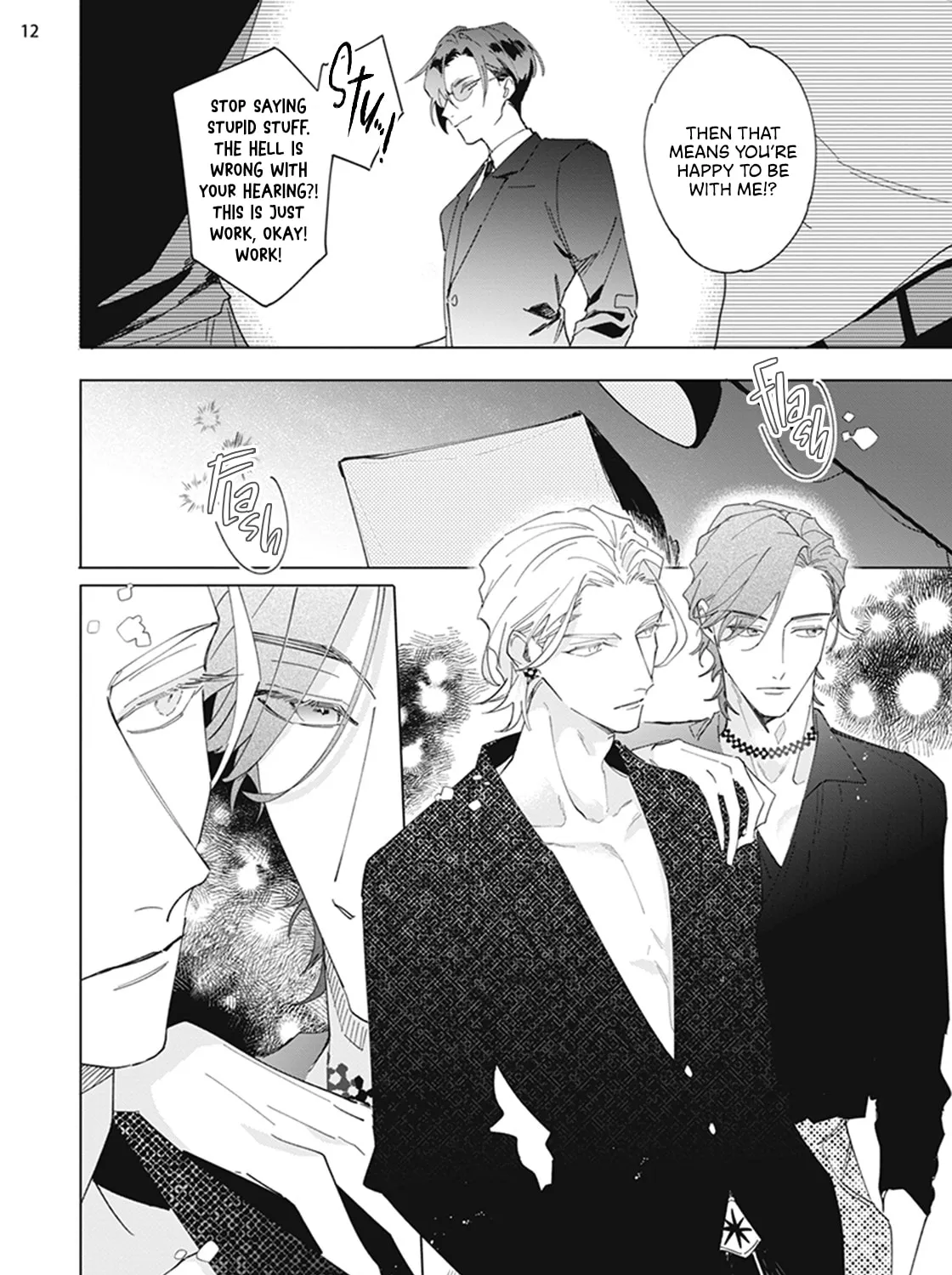 Mikadzuki ni Sumu Chapter 4 page 24 - 