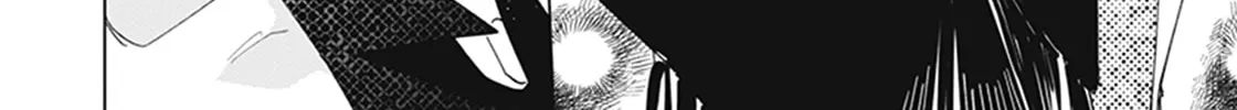 Mikadzuki ni Sumu Chapter 4 page 25 - 