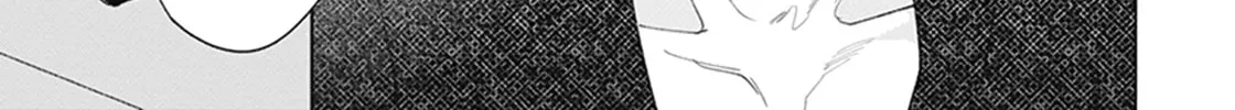 Mikadzuki ni Sumu Chapter 4 page 31 - 