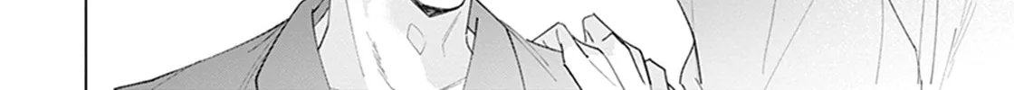 Mikadzuki ni Sumu Chapter 4 page 37 - 
