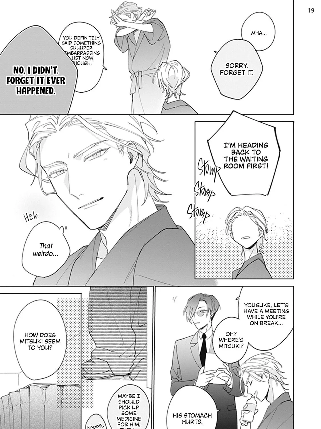 Mikadzuki ni Sumu Chapter 4 page 38 - 