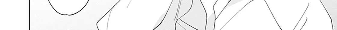 Mikadzuki ni Sumu Chapter 4 page 45 - 