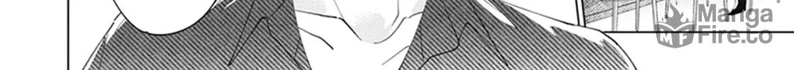 Mikadzuki ni Sumu Chapter 4 page 9 - 