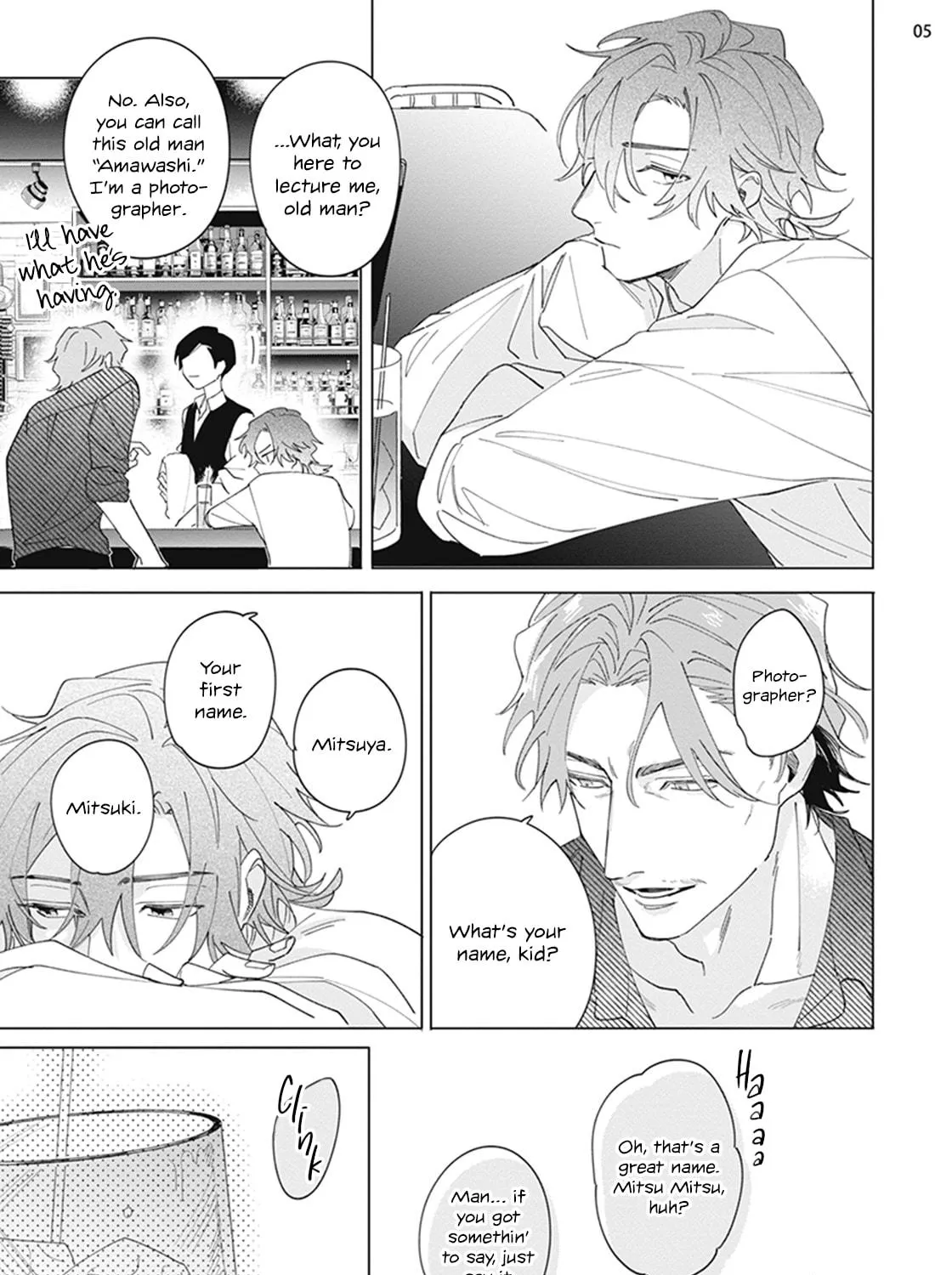 Mikadzuki ni Sumu Chapter 4 page 10 - 