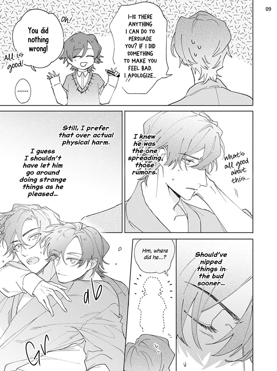 Mikadzuki ni Sumu Chapter 5 page 18 - 