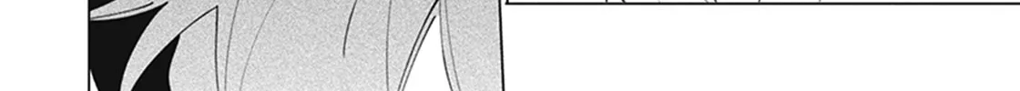 Mikadzuki ni Sumu Chapter 5 page 33 - 
