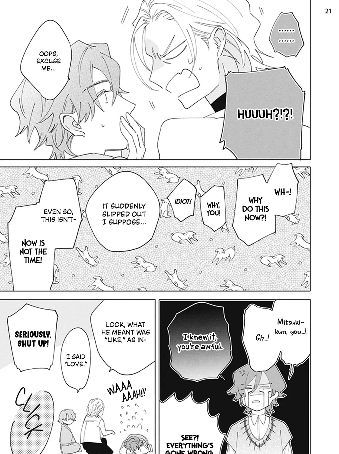 Mikadzuki ni Sumu Chapter 5 page 42 - 