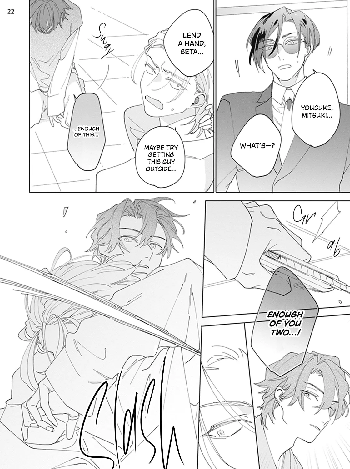 Mikadzuki ni Sumu Chapter 5 page 44 - 
