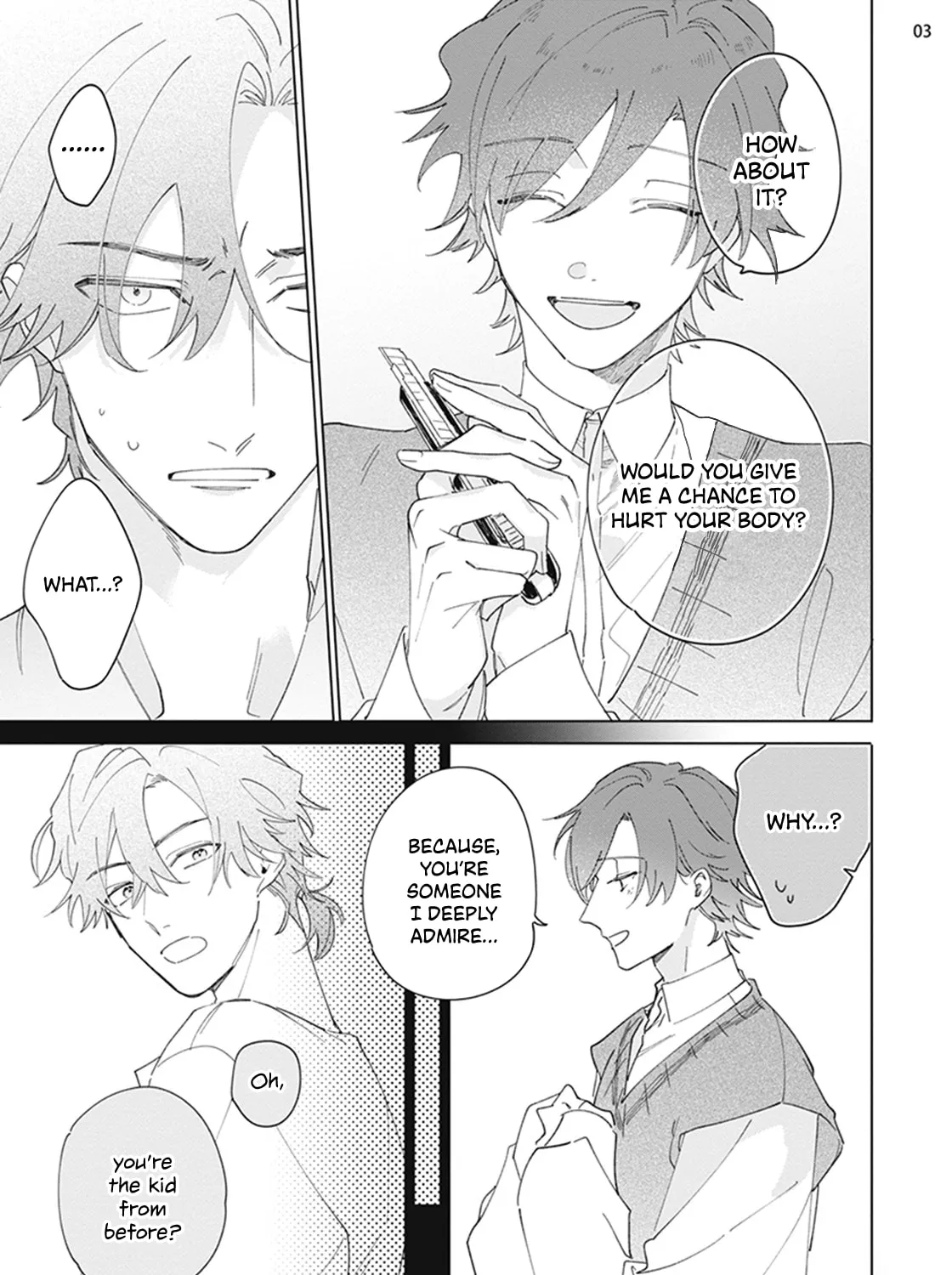 Mikadzuki ni Sumu Chapter 5 page 6 - 