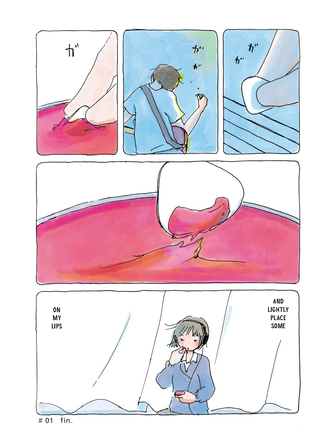 Read Mikako-san (Colored) chapter 1 image 14 on Lezhin
