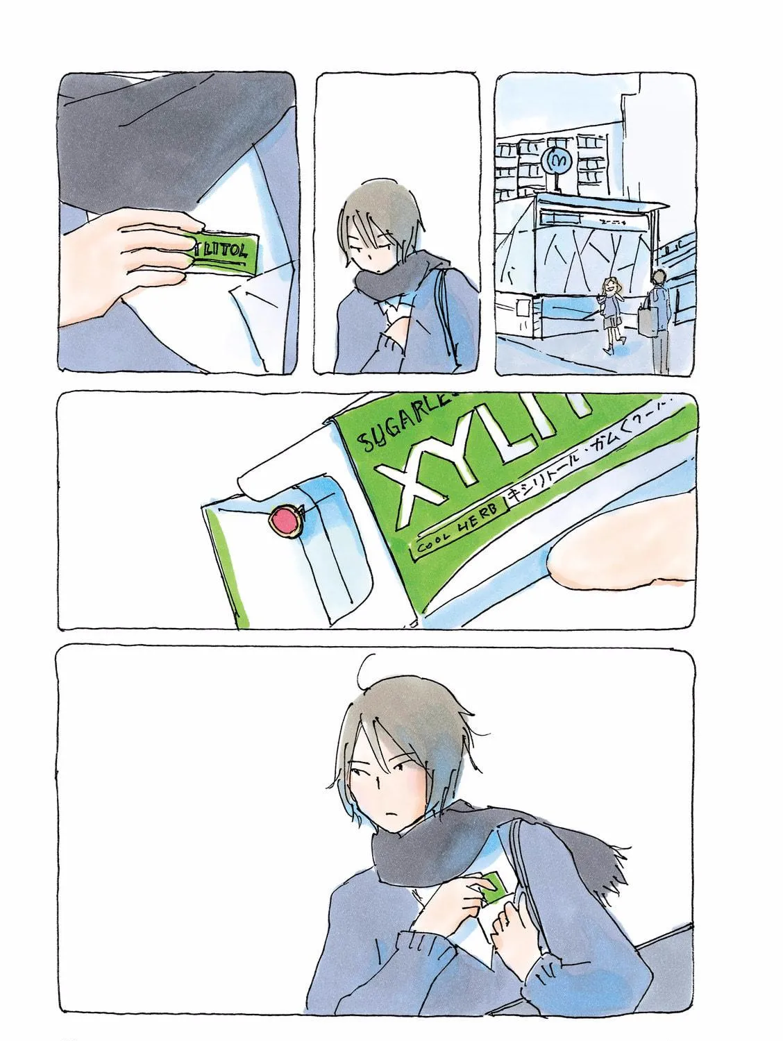 Read Mikako-san (Colored) chapter 100 image 4 on Lezhin