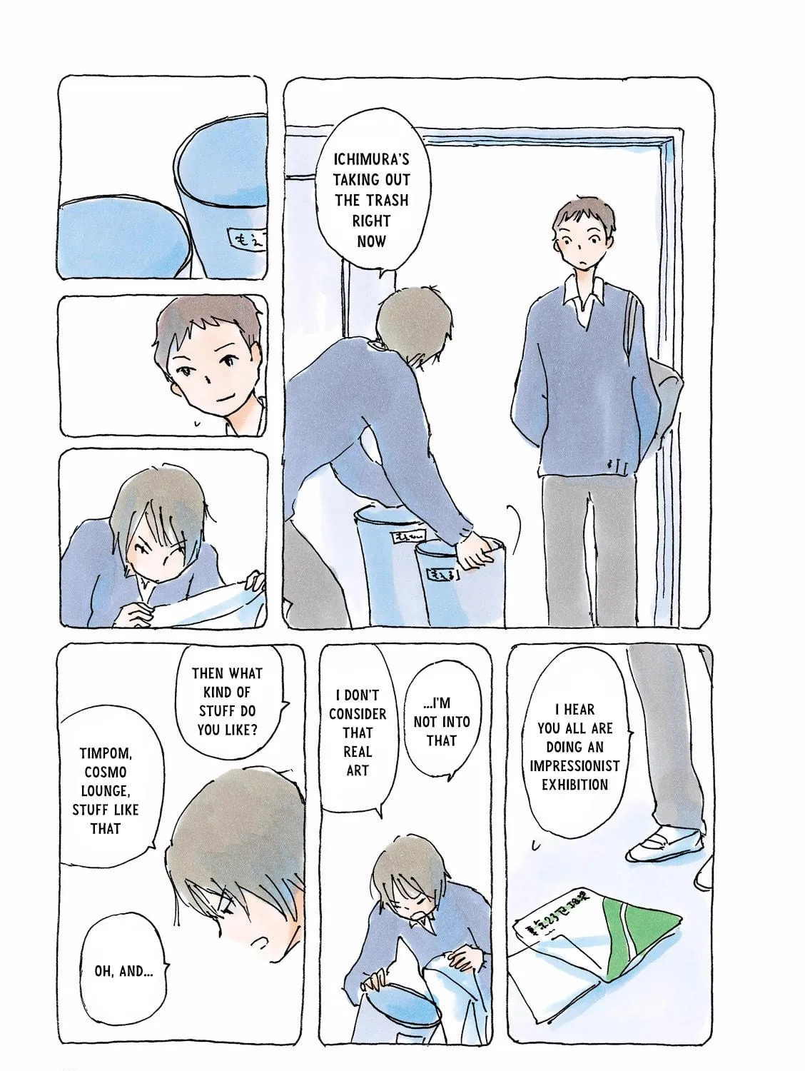 Read Mikako-san (Colored) chapter 102 image 4 on Lezhin