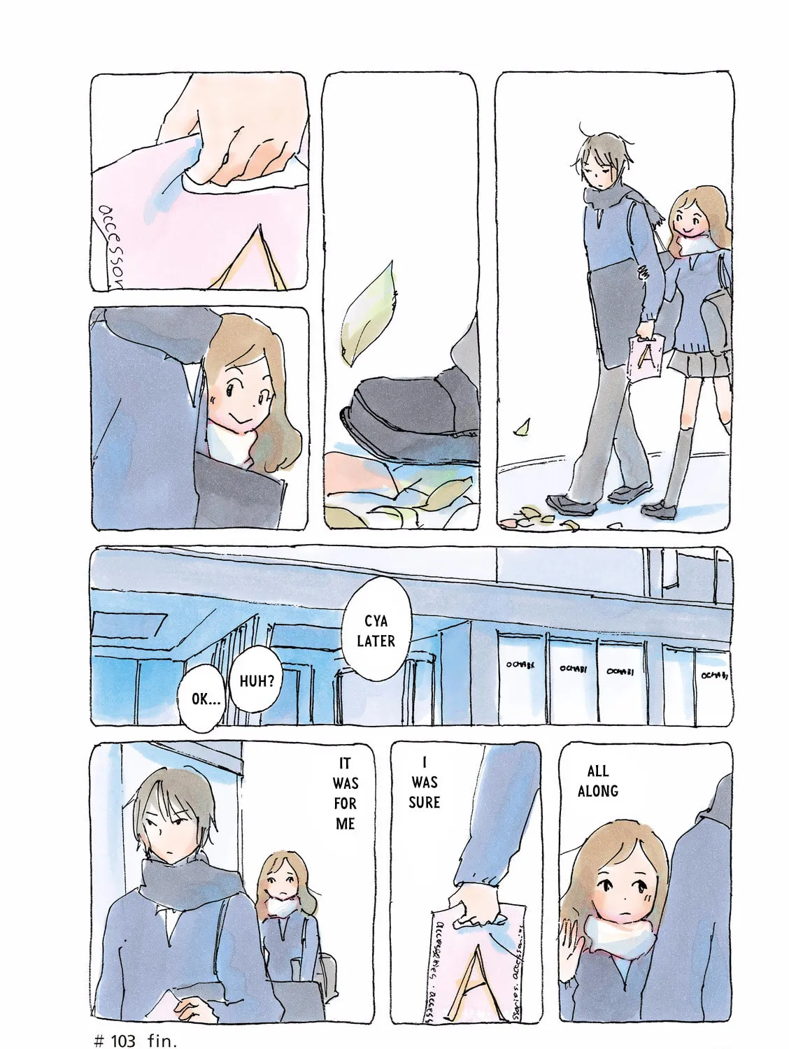 Read Mikako-san (Colored) chapter 103 image 6 on Lezhin