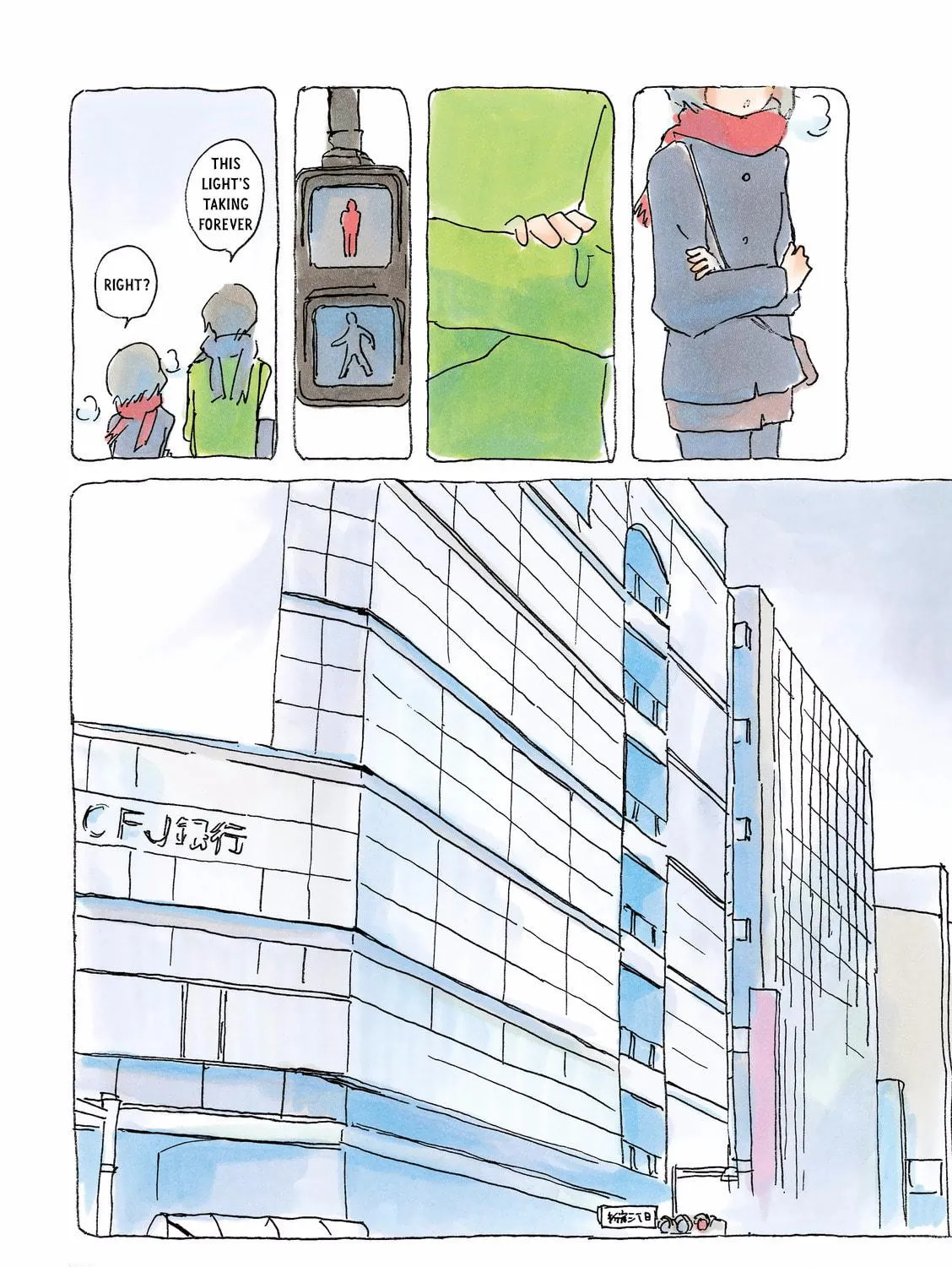 Read Mikako-san (Colored) chapter 111 image 4 on Lezhin