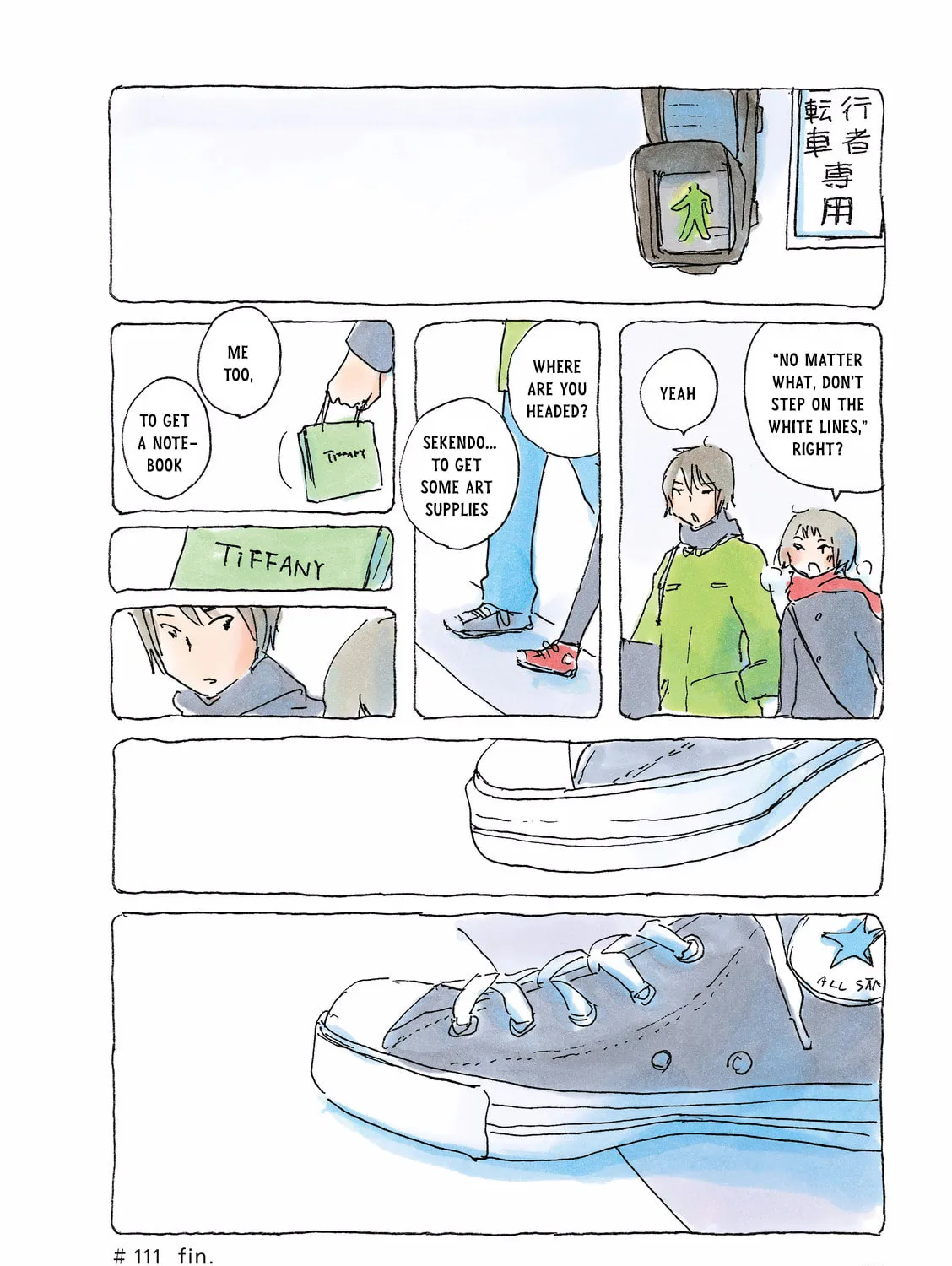 Read Mikako-san (Colored) chapter 111 image 6 on Lezhin