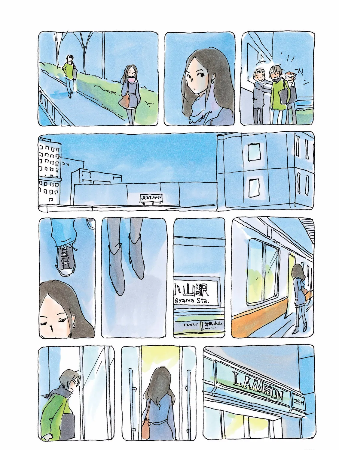 Read Mikako-san (Colored) chapter 114 image 2 on Lezhin