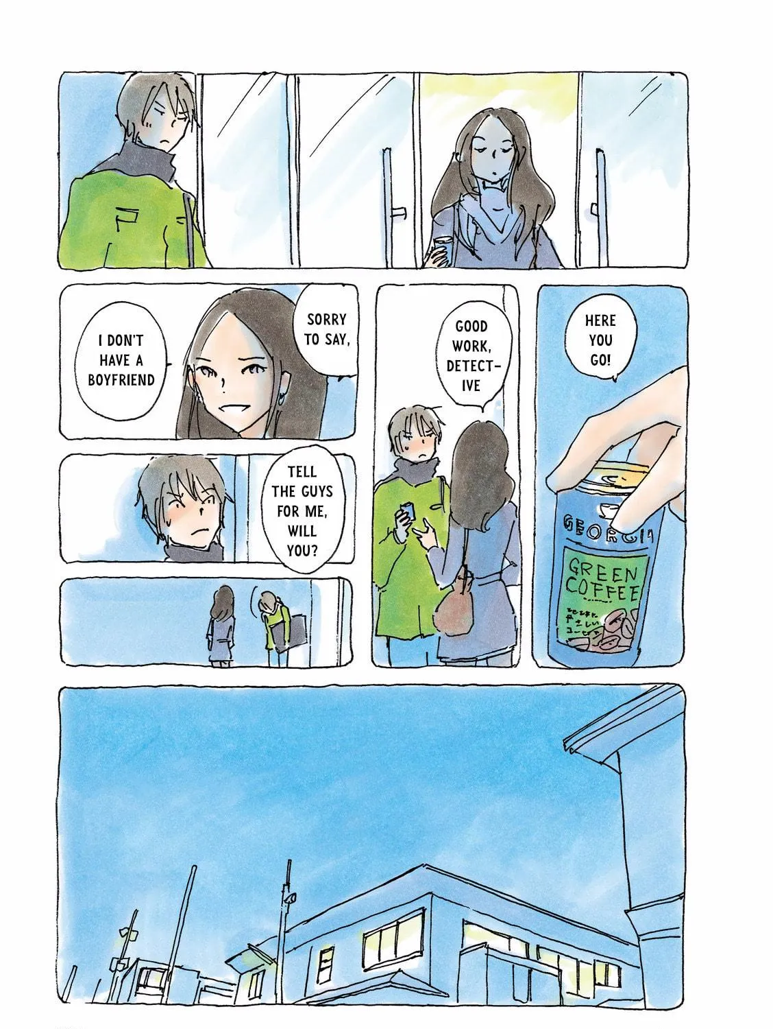 Read Mikako-san (Colored) chapter 114 image 4 on Lezhin