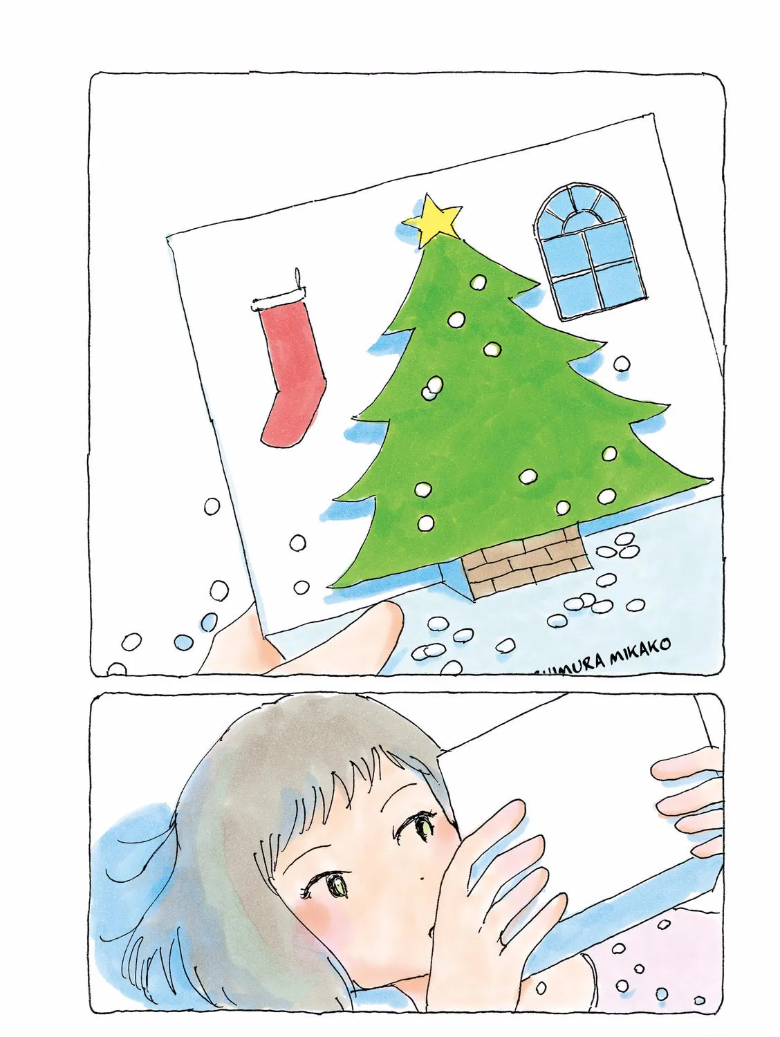 Read Mikako-san (Colored) chapter 116 image 2 on Lezhin