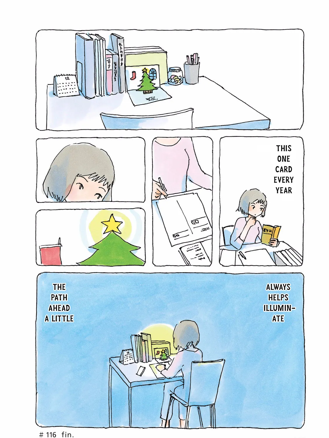 Read Mikako-san (Colored) chapter 116 image 6 on Lezhin