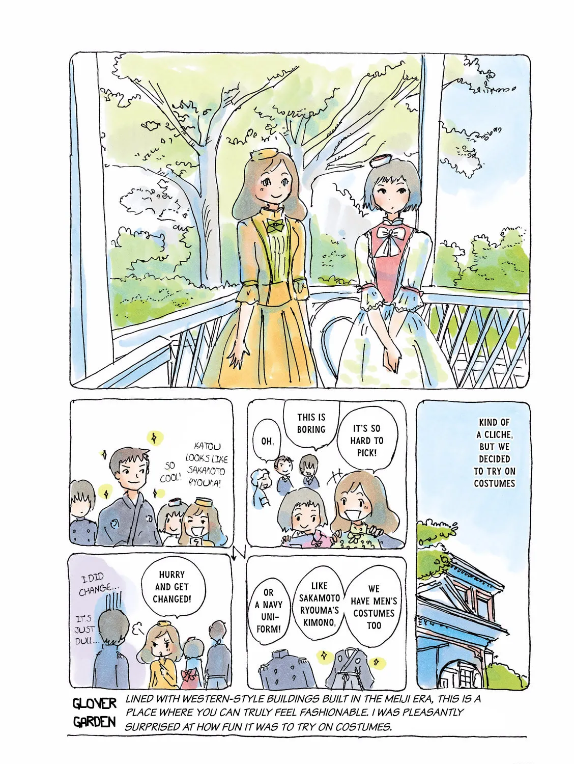 Read Mikako-san (Colored) chapter 120.5 image 2 on Lezhin