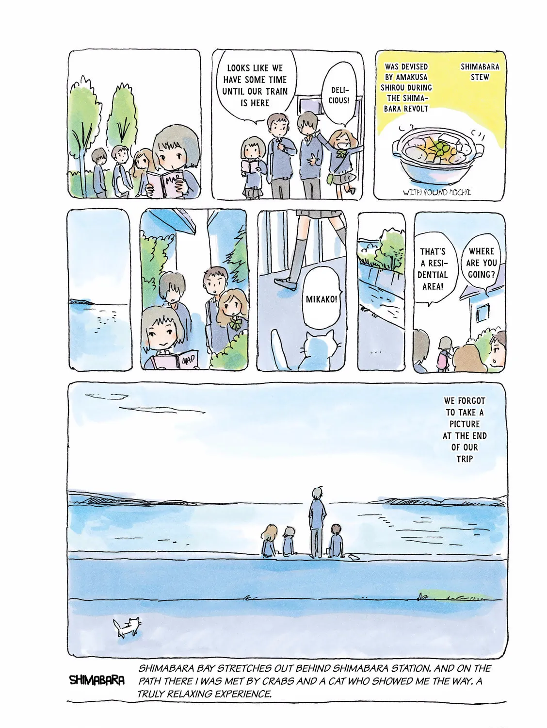 Read Mikako-san (Colored) chapter 120.5 image 6 on Lezhin